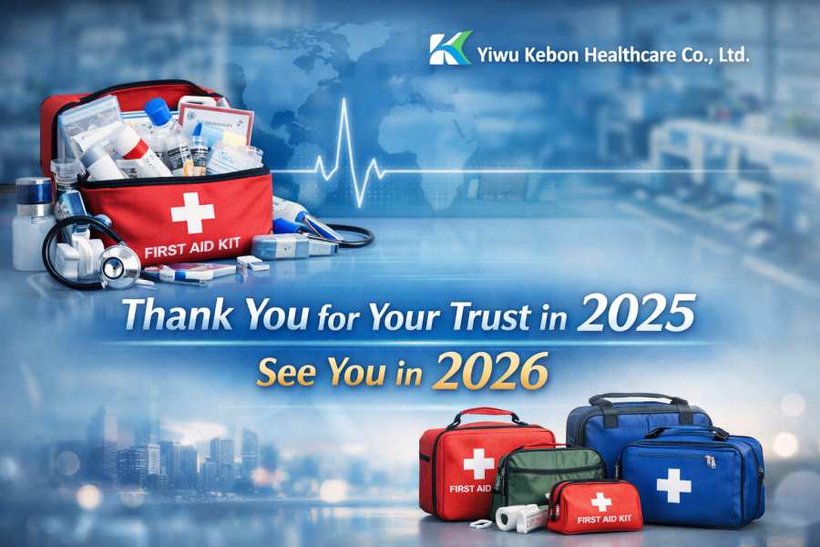 Merci pour votre confiance en 2025 · Rendez-vous en 2026 - Kebon