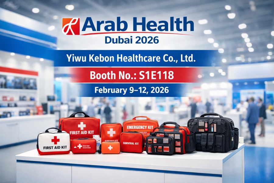 Yiwu Kebon Healthcare exposera à Arab Health Dubai 2026 | Stand S1E118