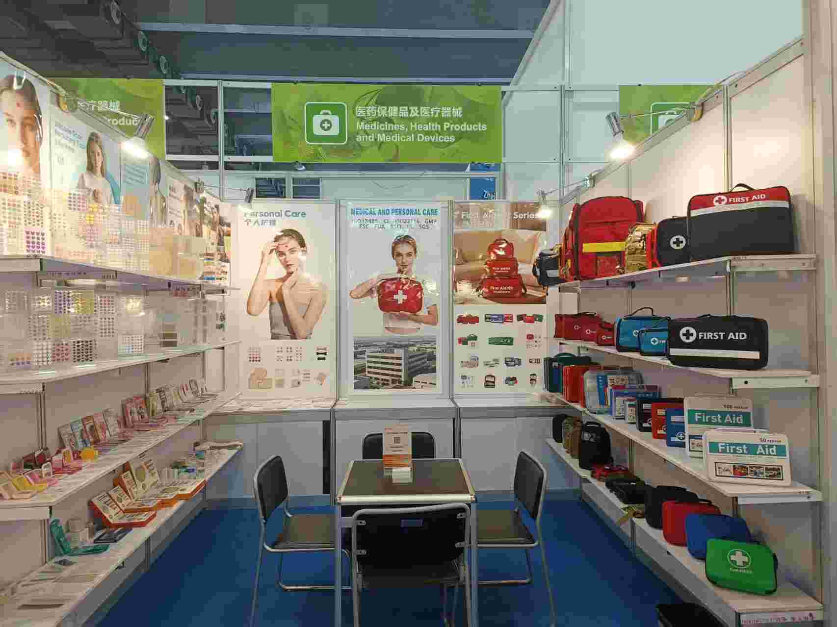 Invitation à la Foire de Canton 2026 | Stand 10.2D45 du fabricant de trousses de premiers secours