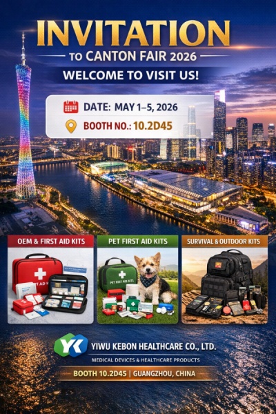 Invitation à nous rendre visite à la Foire de Canton 2026 – Stand 10.2D45