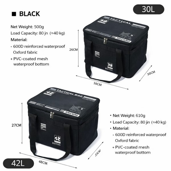 sac de rangement tactique